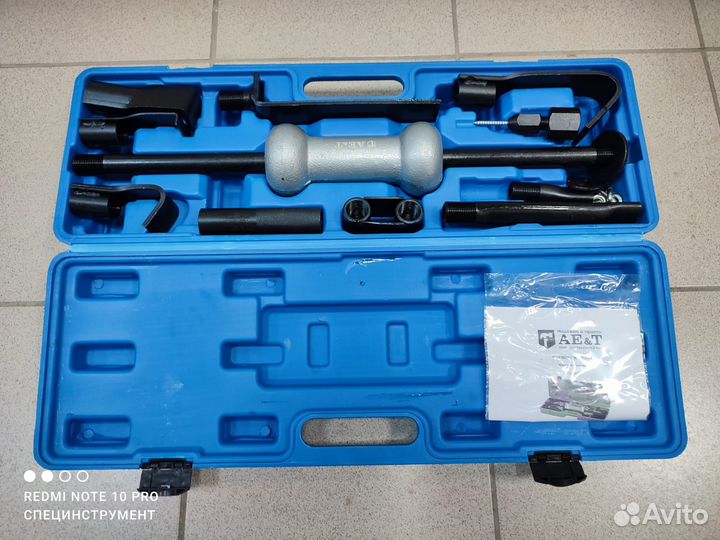 Молоток обратный 4,5 кг. AET рихтовочный