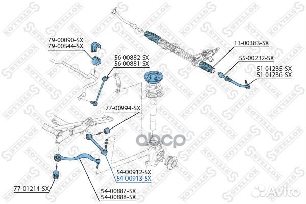 54-00913-SX рычаг правый алюм BMW E39 2.0i-2.8