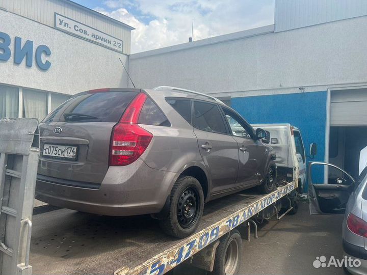 Kia Ceed (ED) l рычаг задний продольный правый