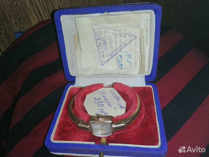 Золотые часы Наири