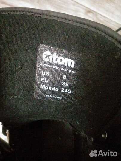 Сноубордические ботинки женские розовые 39 размер