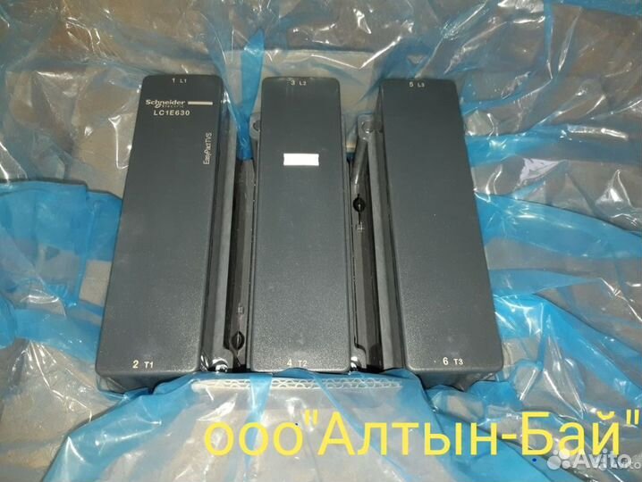 Контактор lc1e630m7