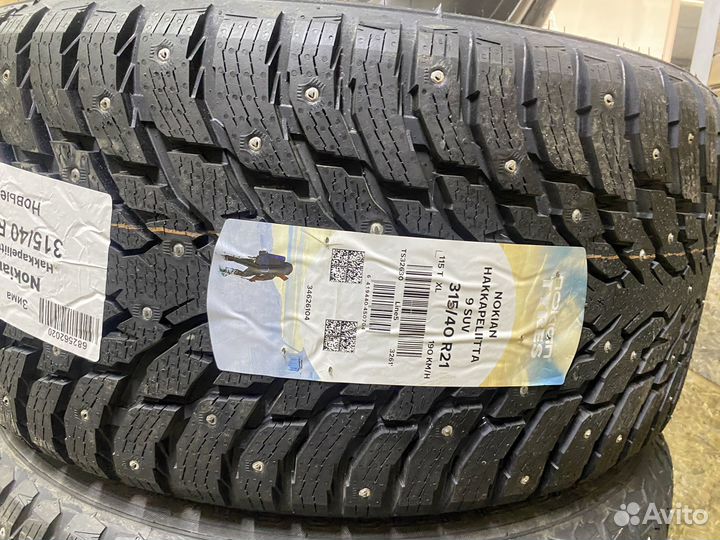 Оригинальные колеса Mercedes GLS / GLE W167 R21