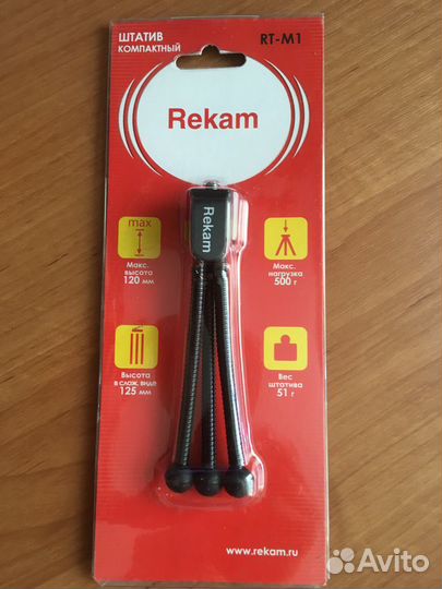 Штатив компактный Rekam RT-M1