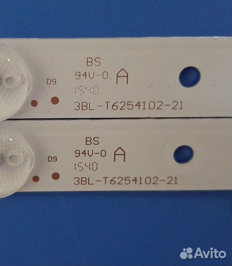 0327 Светодиодная подсветка 3BL-T6254102-21