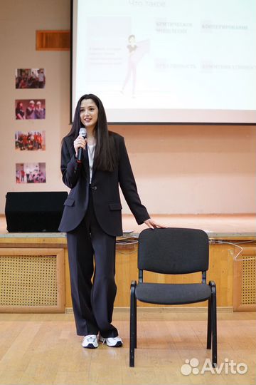 Репетитор по истории и обществознанию