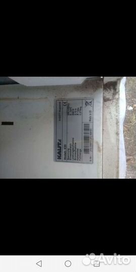 Влаго - удолитель