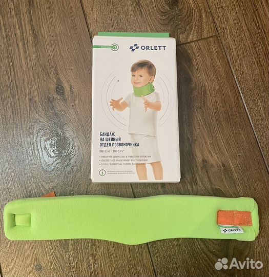 Воротник шанца (бандаж)