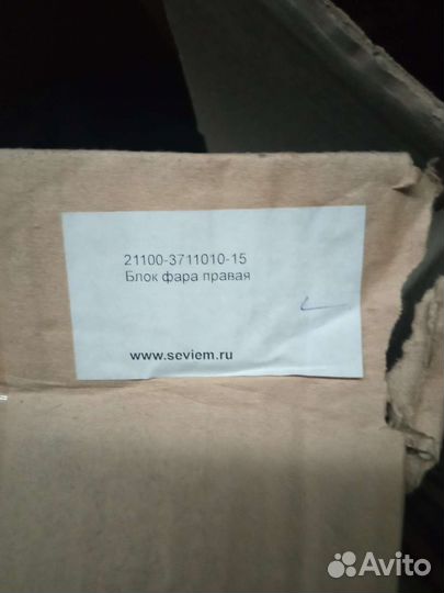 Блок фар ваз 2110