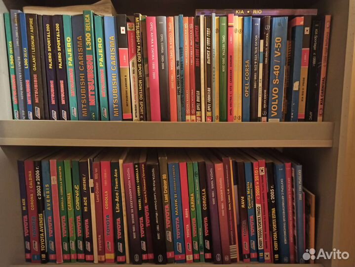 Книги и диски по ремонту,уходу и эксплуатации авто