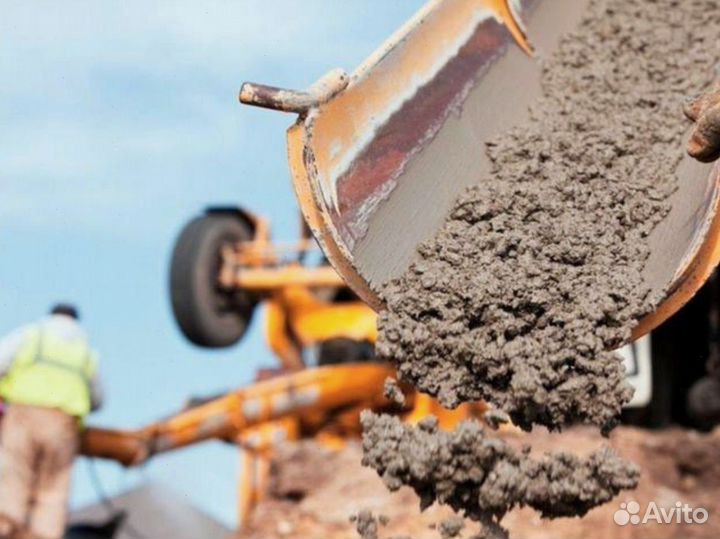 Бетон с доставкой в миксерах