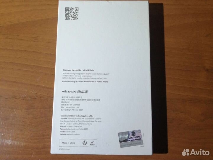 Чехлы Nillkin для Realme GT NEO 3