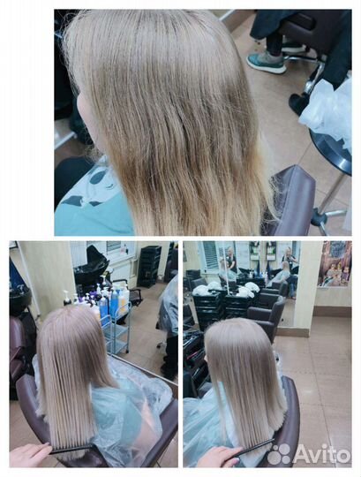 Парикмахер на дому