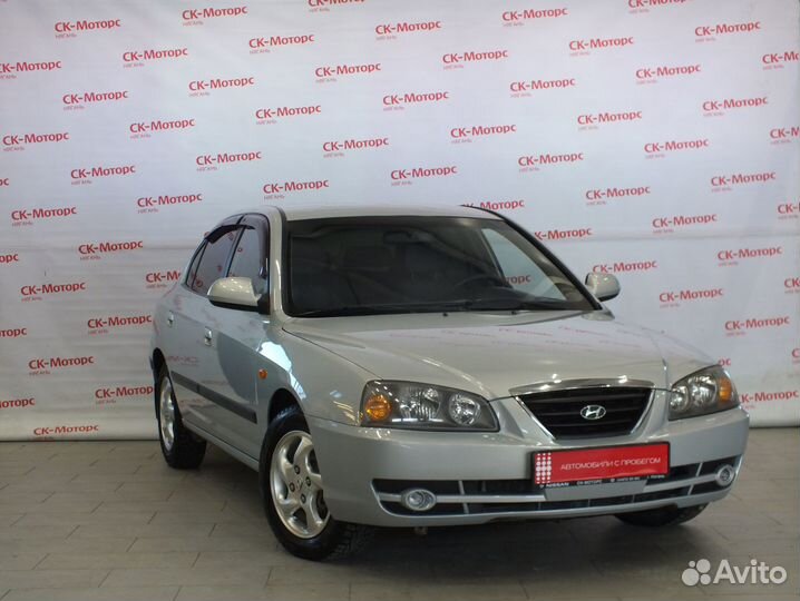 Hyundai Elantra, 2008