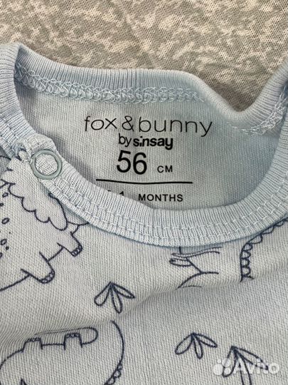 Детские вещи пакетом от 0 до 6 мес