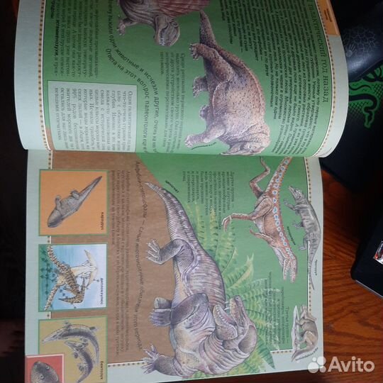 Продам детские энциклопедии