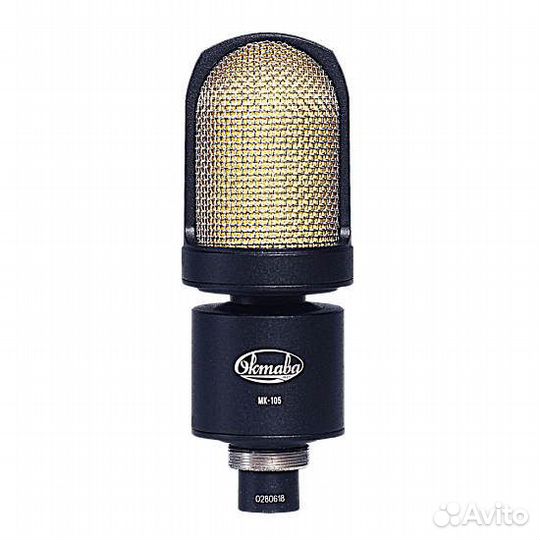 Микрофон Октава мк-105 (черный, в деревянном футля