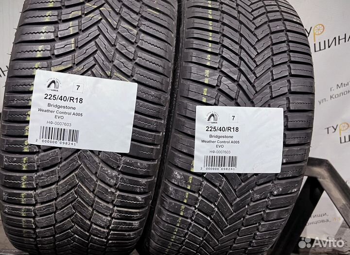 Bridgestone Weather Control A005 Evo 225/40 R18 94Y