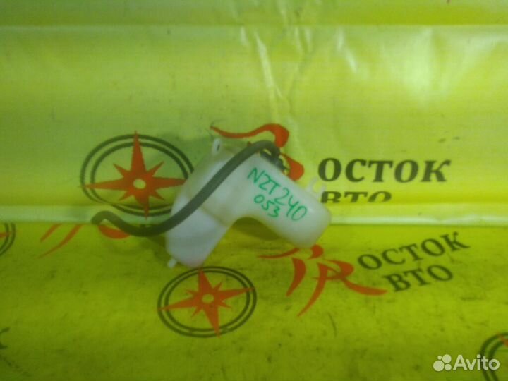 Бачок расширительный