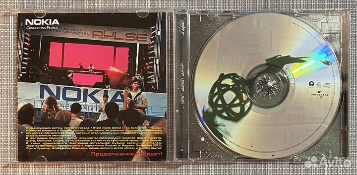 Unkle - Never, Never, Land CD Rus