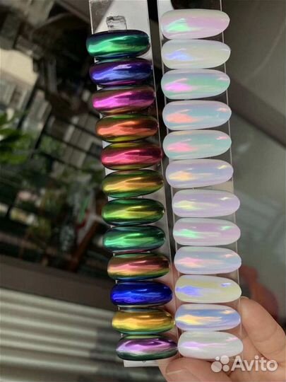 Втирка для ногтей Аврора