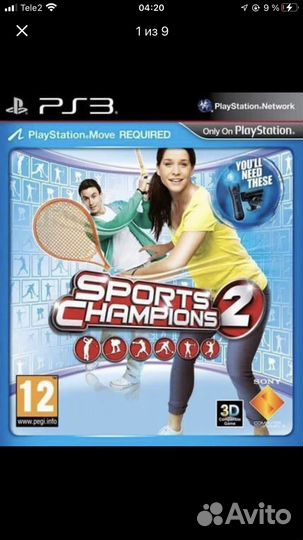Sports Champions 2. Игра на PlayStation 3