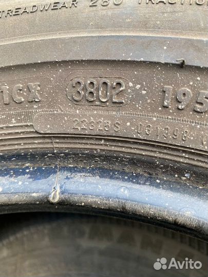 Continental CV 90 SuperContact 195/65 R15 91V