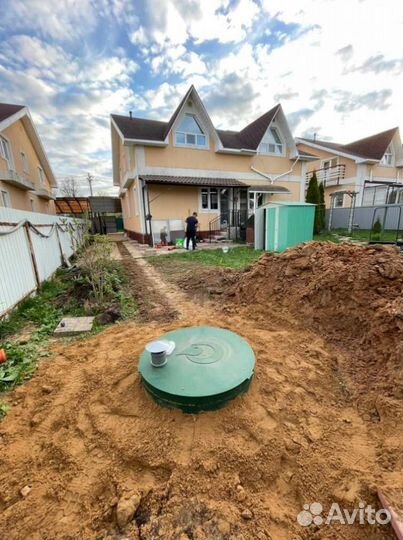 Септик под ключ. Бесплатный выезд