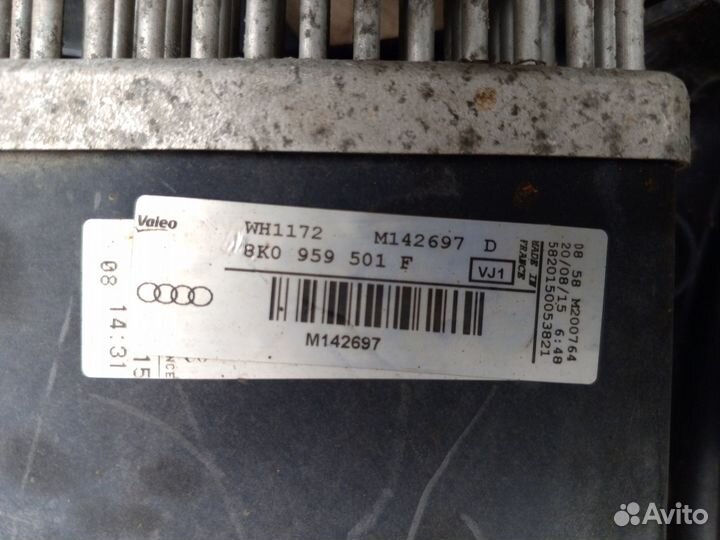 Блок управления вентилятором на Ауди Q5 2012г