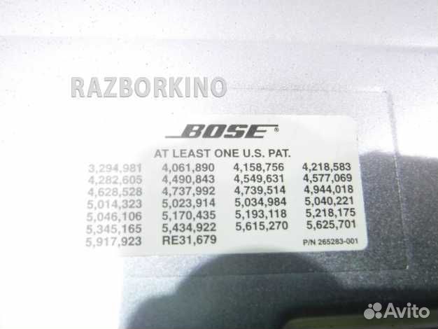 Усилитель магнитолы