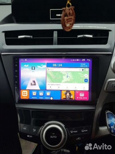 Магнитола для Toyota Prius Alpha