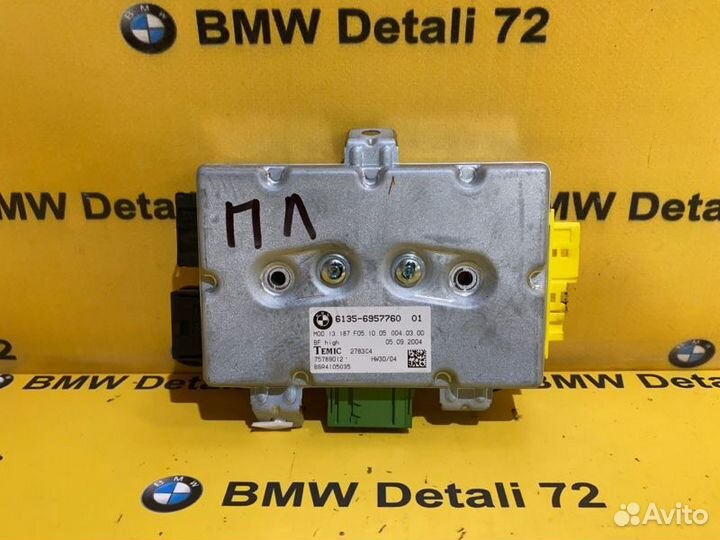 Блок управления дверью передний левый Bmw 5 E60