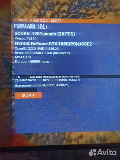 Игровой системный блок