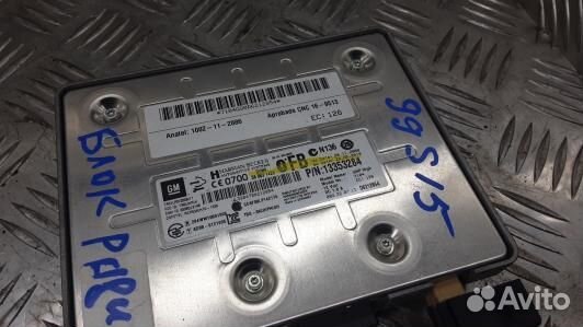 Блок управления Bluetooth opel astra J (99S15SQ01)