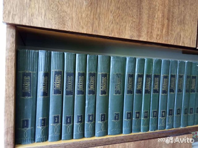 Собрание сочинений Диккенса