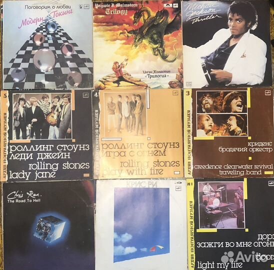 Виниловые пластинки рок зарубежный