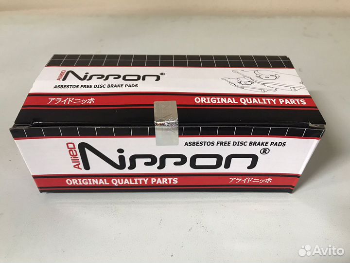 Колодки передние дисковые Next Nippon (оригинал)