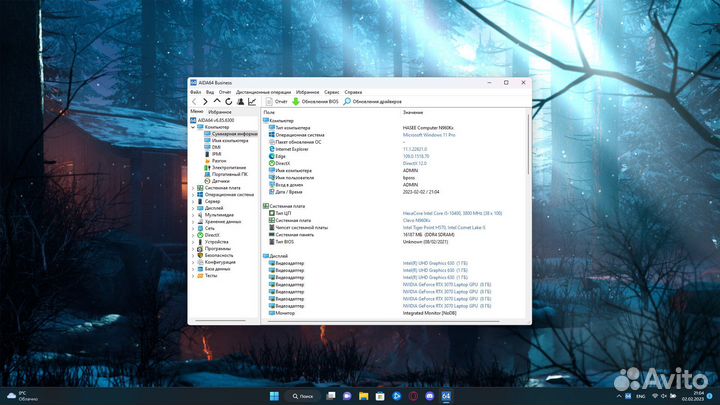 Игровой 144Hz i5 10400/16Gb/RTX 3070 8Gb