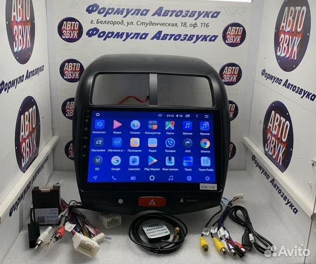 Головное устройство Mitsubishi ASX 2010-2016 1-16