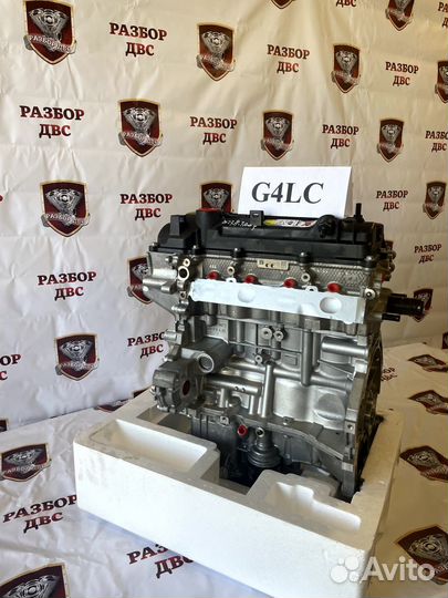 Двигатель новый G4LC Hyundai Solaris, Kia Rio,Ceed