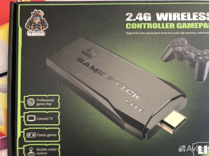 Игровая тв приставка денди сега ps 1