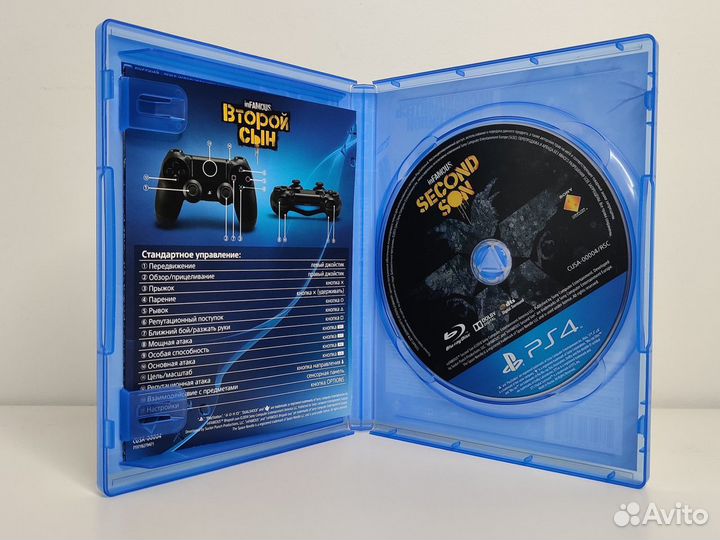 Infamous second son второй сын