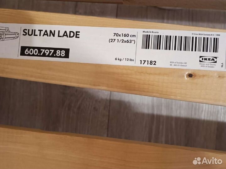 Детская (подростковая) кровать IKEA