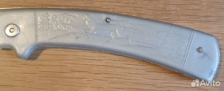 Нож СССР новый