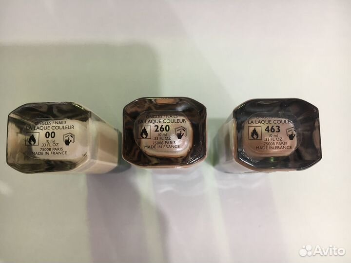 Лак для ногтей Диор Герлен Живанши