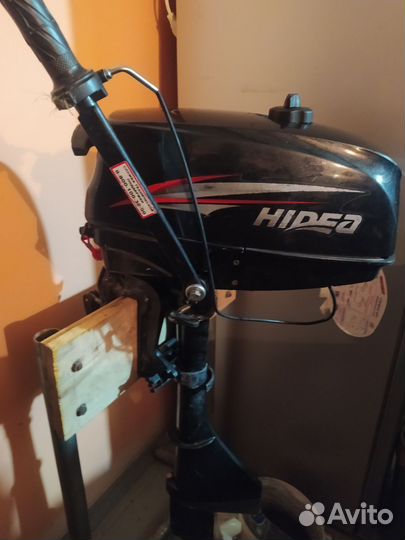 Лодочный мотор