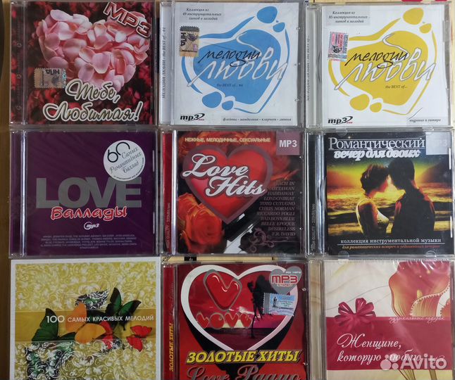 CD Romantic Collection Meoldies Романтика Любовь