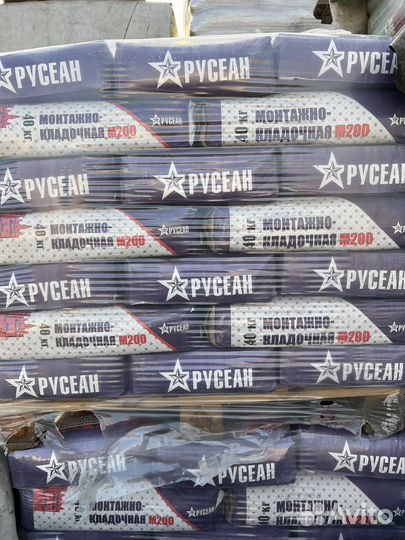 Сухая смесь м200, 40кг