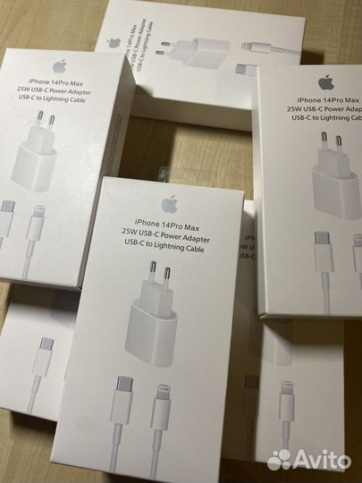 Зарядное устройство для iPhone (Полный комплект)