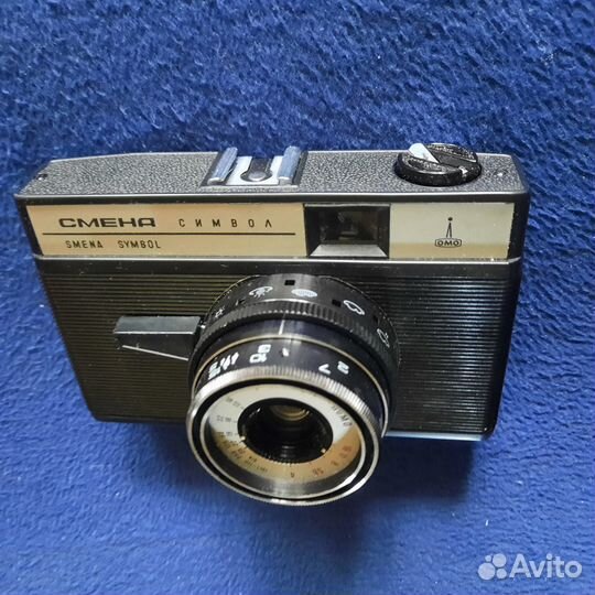 Фотоаппарат Смена символ. 1990 г. Винтаж